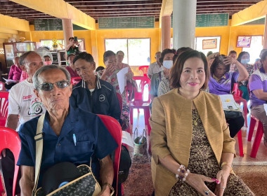 โครงการประชุมเชิงปฏิบัติการ หลักสูตร ... พารามิเตอร์รูปภาพ 11
